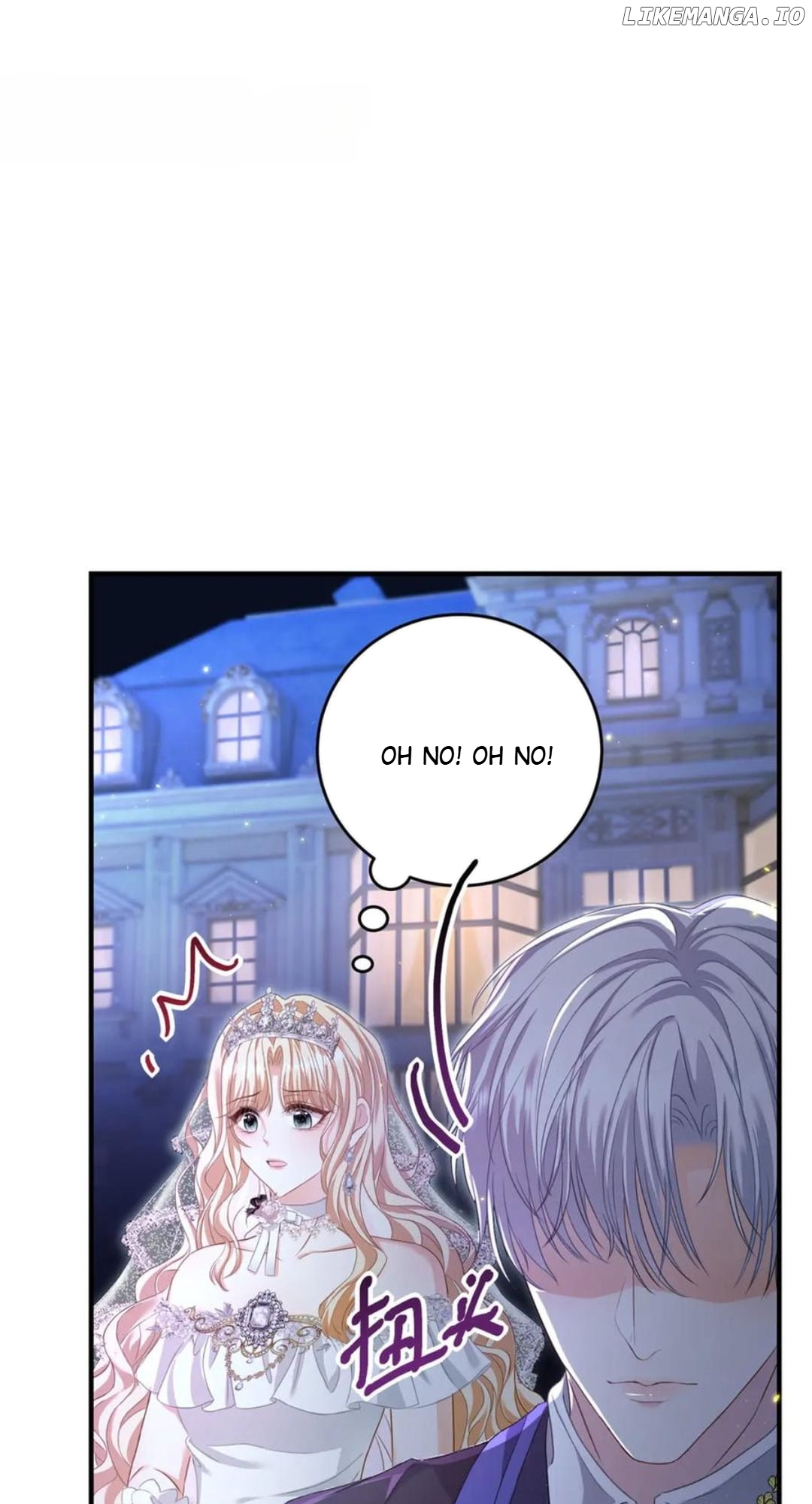 The Duchess Goes Crazy Once A Day Chapter 17 - page 22